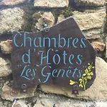 Les Genets ゲストハウス Orléat